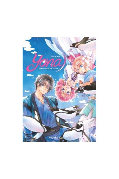Yona Fanbook