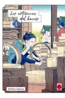Los Artesanos Del Barrio 01