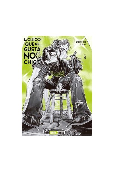 El Chico Que Me Gusta No Es Un Chico 03 · Portada Alternativa + Pua De Guitarra