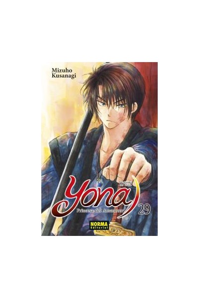 Yona 29