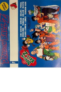 Dragon Ball Z Cassette Index - Nº 0789G - Grupo