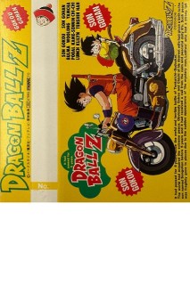 Dragon Ball Z Cassette Index - Nº 0789G - Goku & Gohan