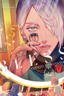 Bless 05