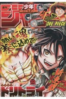 Weekly Shonen Jump 2023 Nº 23 (Japonés)