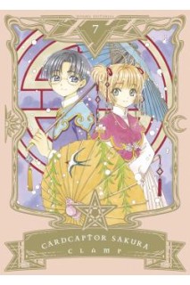 Cardcaptor Sakura 07