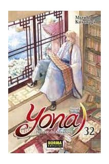 Yona 32