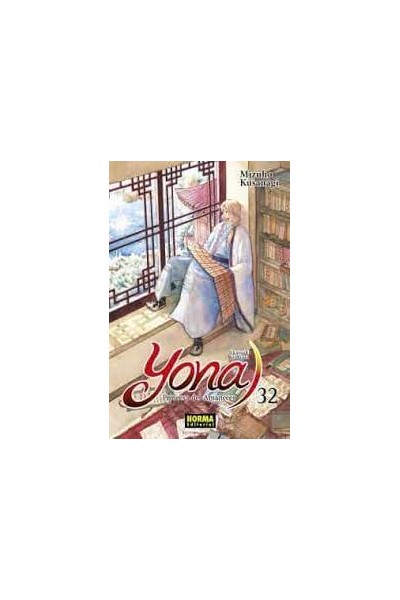 Yona 32