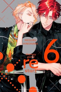 Therapy Game Restart 06