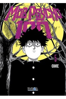 MOB PSYCHO 100  05