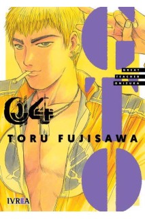 GTO GREAT TEACHER ONIZUKA 04