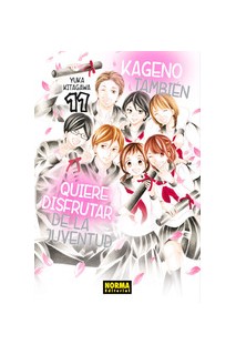 Kageno Tambien Quiere Disfrutar De La Juventud 11