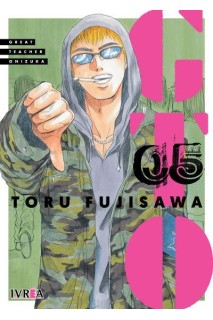 GTO GREAT TEACHER ONIZUKA 05