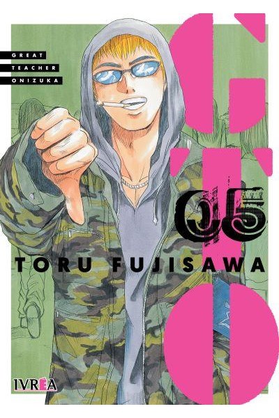 GTO GREAT TEACHER ONIZUKA 05