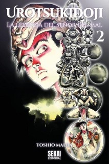 Urotsukidoji 02