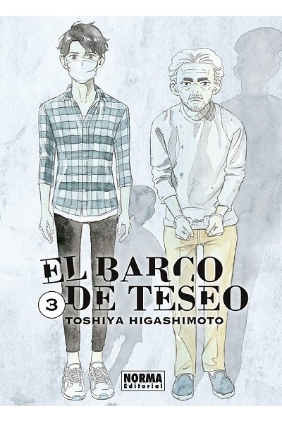 El Barco de Teseo 03
