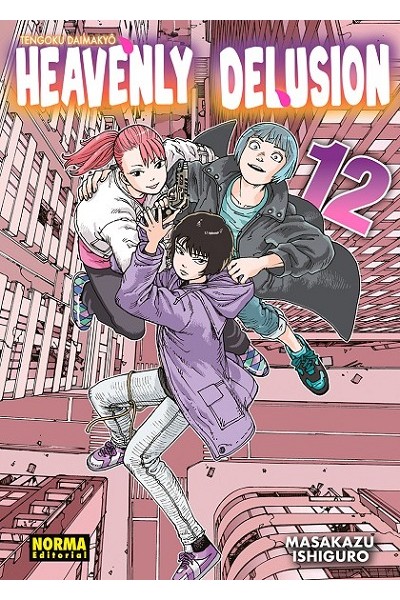 Heavenly Delusion 12
