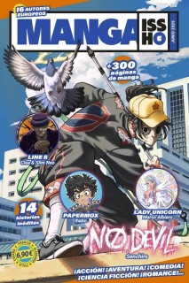 Manga Issho 06