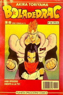 Bola de Drac Sèrie Vermella 13 (166)