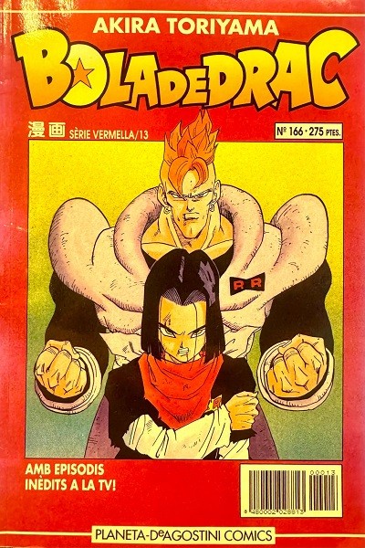 Bola de Drac Sèrie Vermella 13 (166)