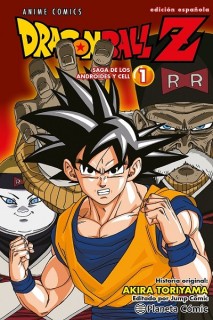 Dragon Ball Z · Anime Comics · Saga De Los Androides Y Cell 01