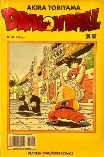 Dragon Ball Serie Amarilla 20
