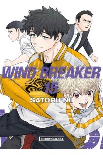 Wind Breaker 15