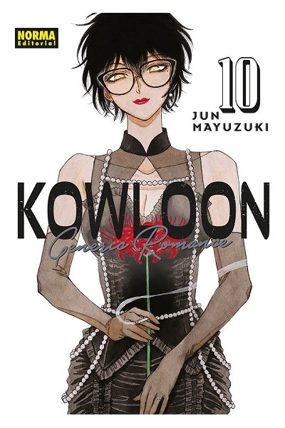 KOWLOON GENERIC ROMANCE 10