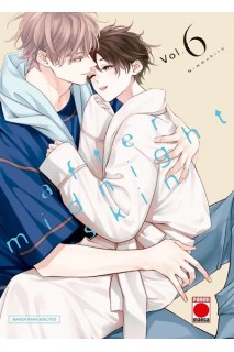 After Midnight Skin 06