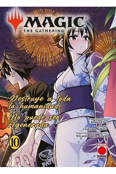 Magic the Gathering 10