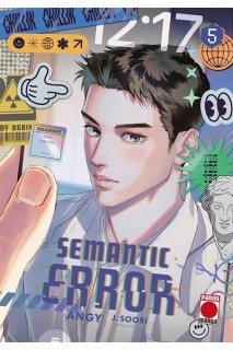 Semantic Error 05