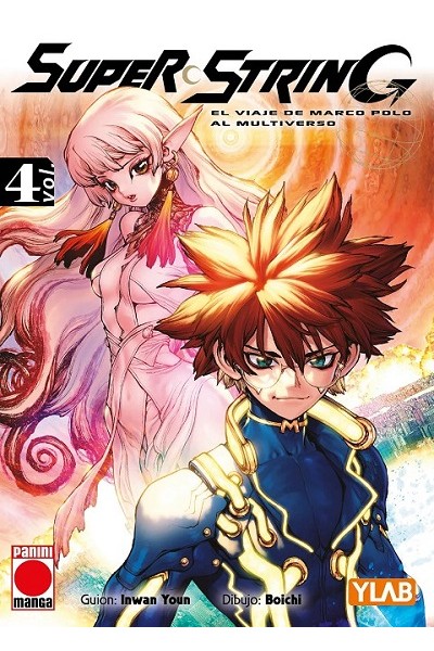 Super String 04