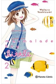 Marmalade Boy Little 02