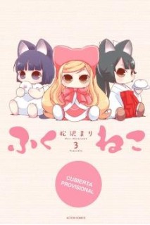Fukuneko 03 (Portada Provisional)
