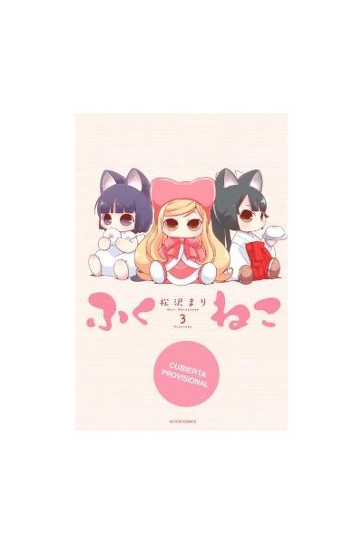 Fukuneko 03 (Portada Provisional)