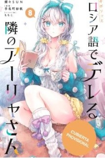 Alya A Veces Me Susurra En Ruso 08 (Portada Provisional)