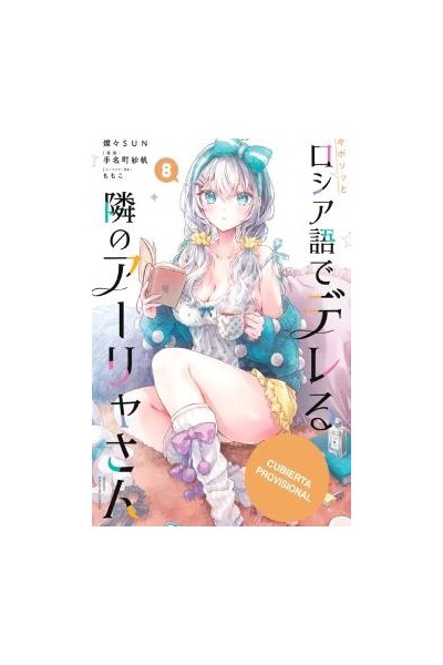 Alya A Veces Me Susurra En Ruso 08 (Portada Provisional)