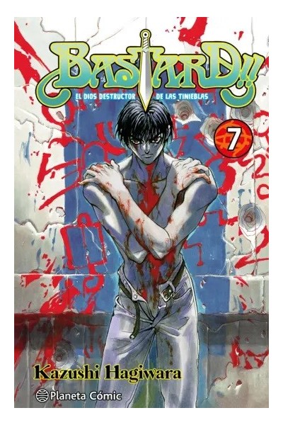 BASTARD!! 07