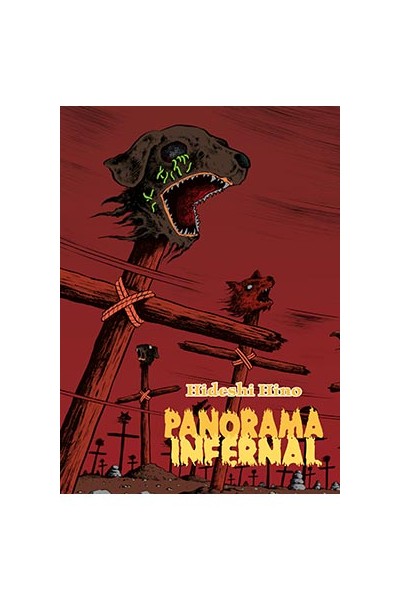 PANORAMA INFERNAL (EDICION RUSTICA)