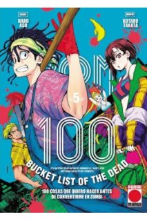 ZOM 100 05