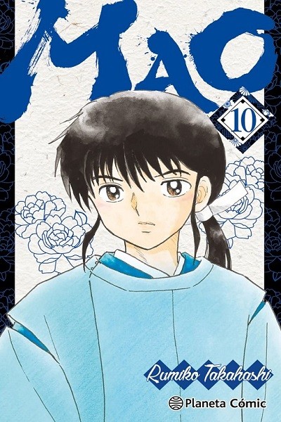 MAO 10