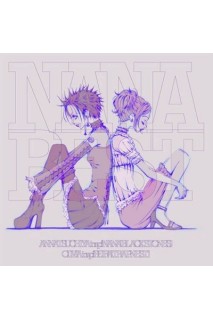 Nana · Nana Best Album CD