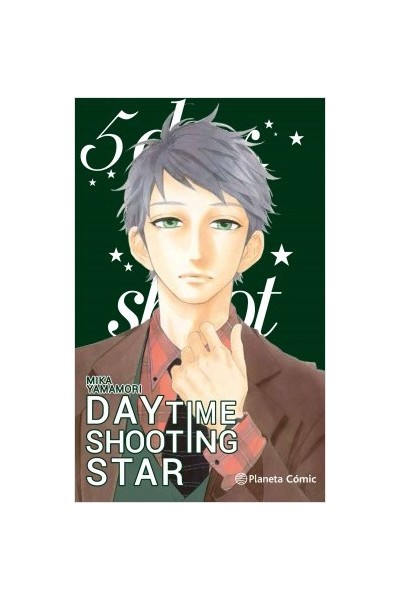 Daytime Shooting Star 05 (De 13)