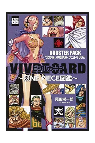 One Piece - Vivre Card Booster Set: Northern Sea Warlord Germa 66