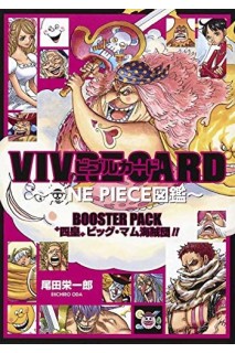 One Piece - Vivre Card Booster Set: Big Mom