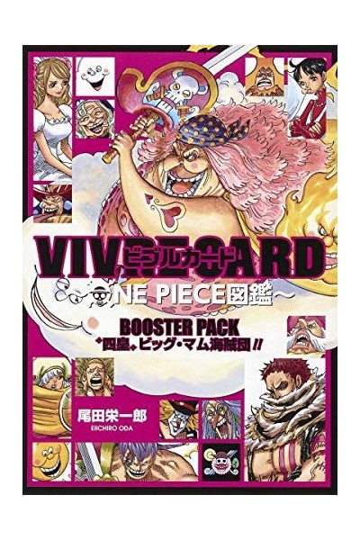 One Piece - Vivre Card Booster Set: Big Mom