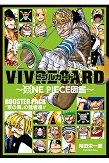 One Piece - Vivre Card Booster Set: Warriors Of The East Sea
