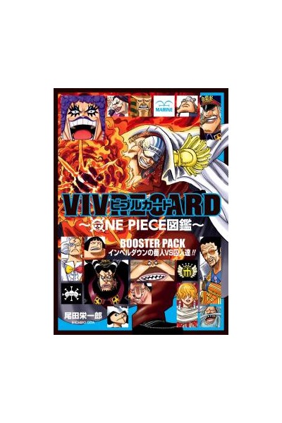 One Piece - Vivre Card Booster Set: Impel Down