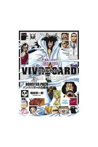 One Piece - Vivre Card Booster Set: Punk Hazard Menace