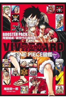 One Piece - Vivre Card Booster Set: New Generation