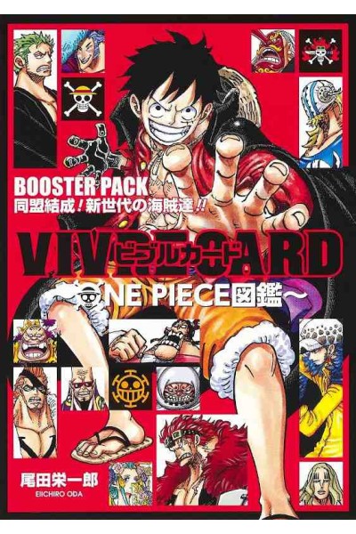One Piece - Vivre Card Booster Set: New Generation